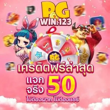 7RABBIT 7RABBIT